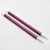 Zing 12.0mm  +£3.20