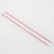 Zing 2.0mm  +