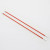 Zing 2.5mm  +