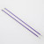 Zing 3.75mm  +£0.20