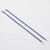 Zing 4.0mm  +£0.20