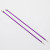 Zing 4.5mm  +£0.50