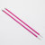 Zing 5.0mm  +£0.50