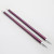 Zing 6.0mm  +£1.20