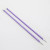 Zing 7.0mm  +£2.20