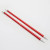 Zing 9.0mm  +£2.50