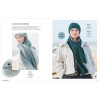 Rico Lovewool Book No 19