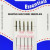 Sewing Machine Needles  +