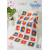 6234  -£2.70