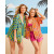 Miami Nice 10688  +